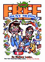 busymom.gif (14894 bytes)